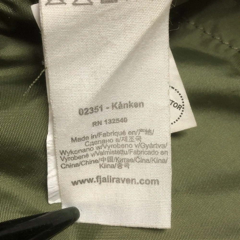 Fjallraven Kanken backpack military Green w/Yellow Handles